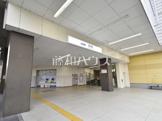 detached 東京都日野市西平山５丁目
地図を見る