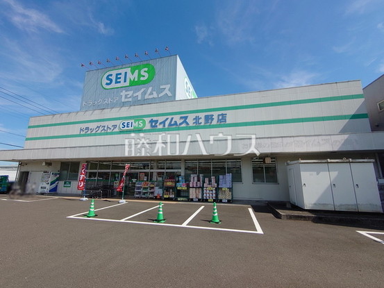 detached 東京都日野市西平山５丁目
地図を見る
