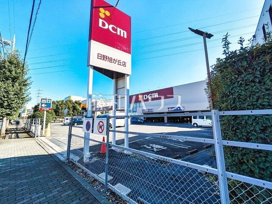 detached 東京都日野市西平山５丁目
地図を見る
