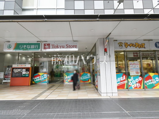 apartment 東京都立川市高松町３丁目
地図を見る