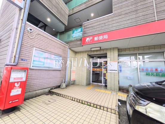apartment 埼玉県和光市新倉２丁目
地図を見る