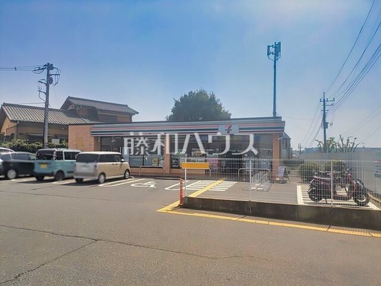 apartment 埼玉県和光市新倉２丁目
地図を見る