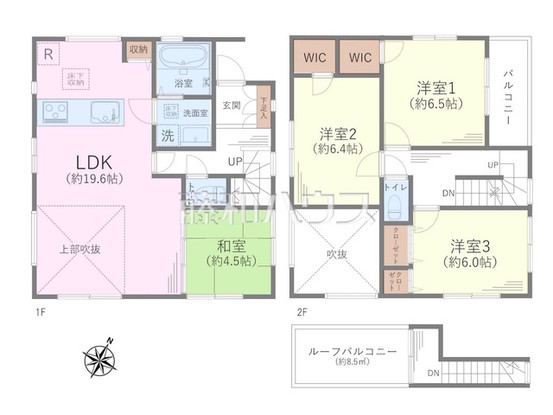 detached 東京都清瀬市中里５丁目
地図を見る
