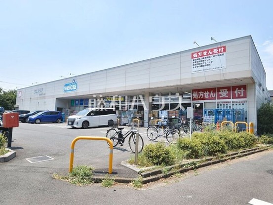 detached 東京都清瀬市中里５丁目
地図を見る