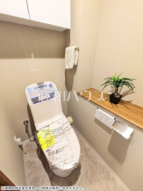 apartment 埼玉県朝霞市膝折町４丁目
地図を見る