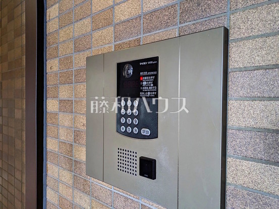 apartment 埼玉県朝霞市膝折町４丁目
地図を見る