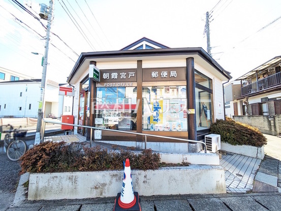 detached 埼玉県志木市下宗岡２丁目
地図を見る