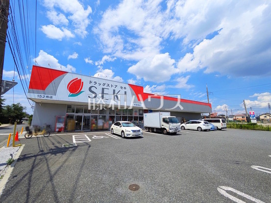 detached 埼玉県志木市下宗岡２丁目
地図を見る