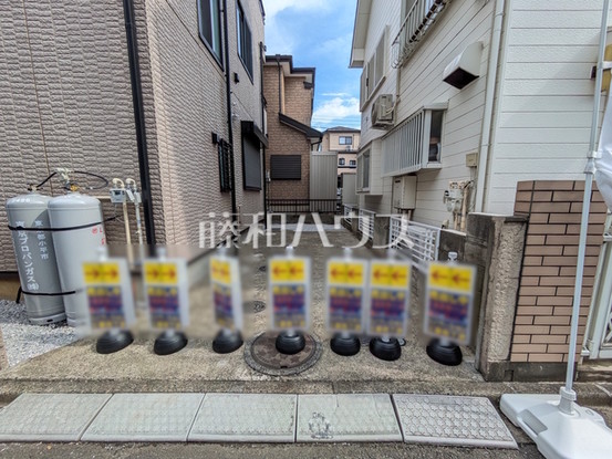 detached 埼玉県志木市下宗岡２丁目
地図を見る