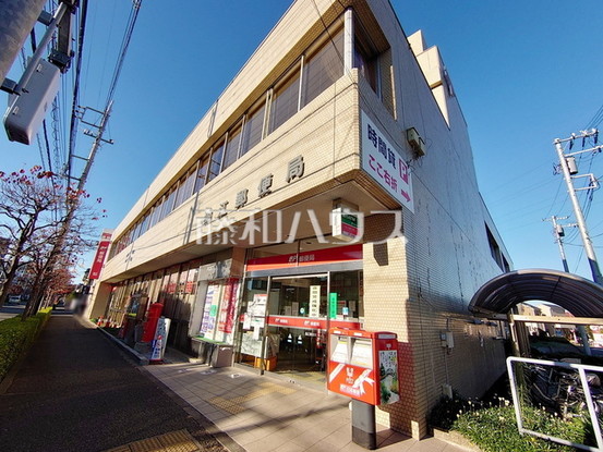 apartment 東京都狛江市和泉本町１丁目
地図を見る