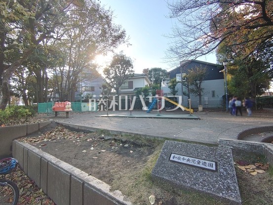 apartment 東京都狛江市和泉本町１丁目
地図を見る