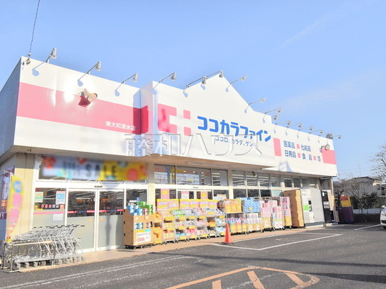 detached 東京都東村山市富士見町４丁目
地図を見る