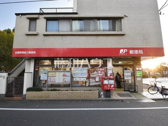 apartment 東京都武蔵野市関前３丁目
地図を見る