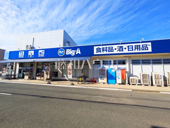 apartment 埼玉県富士見市針ケ谷１丁目
地図を見る