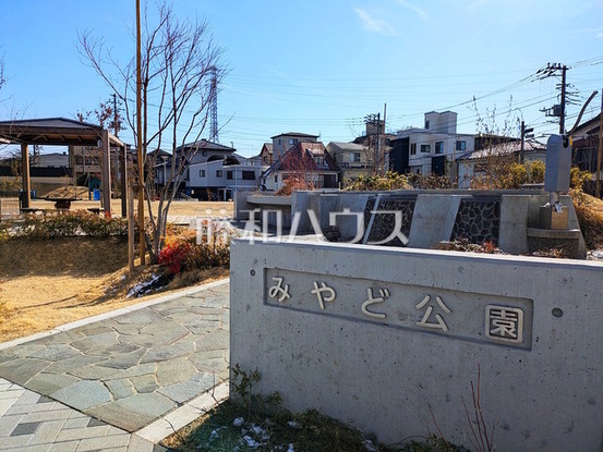 detached 埼玉県朝霞市宮戸３丁目
地図を見る
