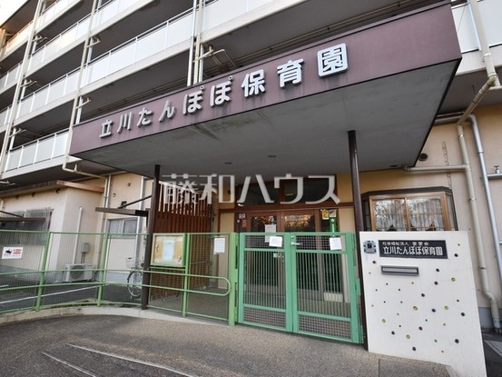 apartment 東京都立川市富士見町７丁目
地図を見る