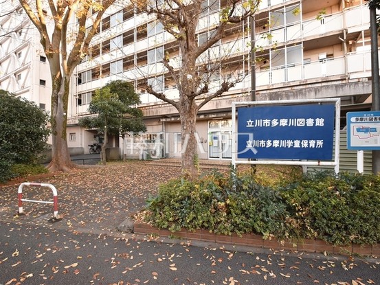 apartment 東京都立川市富士見町７丁目
地図を見る