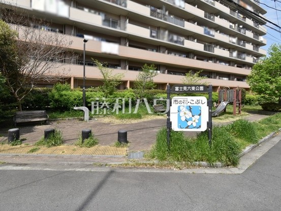 apartment 東京都立川市富士見町７丁目
地図を見る