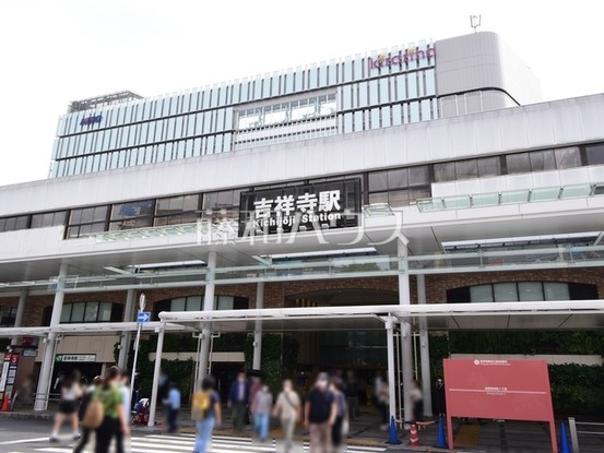 apartment 東京都武蔵野市吉祥寺本町１丁目
地図を見る