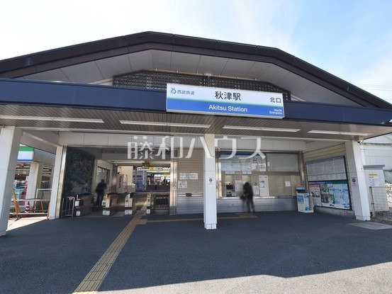 detached 東京都清瀬市中里２丁目
地図を見る