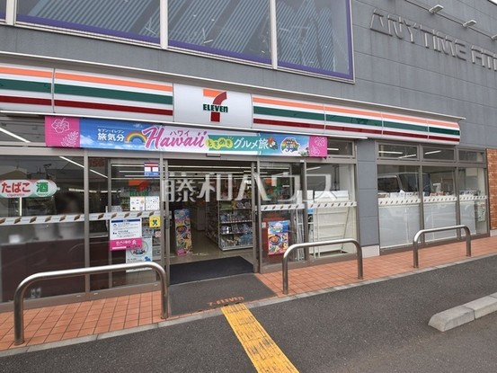 detached 東京都清瀬市中里２丁目
地図を見る