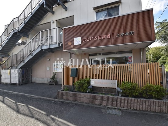 apartment 東京都小平市学園西町１丁目
地図を見る