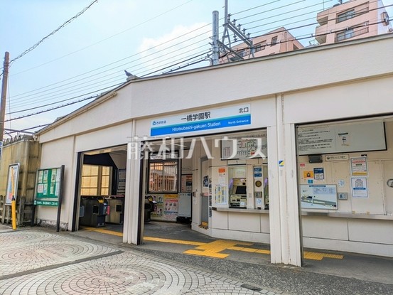 apartment 東京都小平市学園西町１丁目
地図を見る