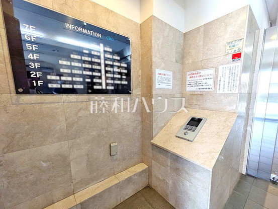 apartment 埼玉県富士見市鶴瀬東２丁目
地図を見る