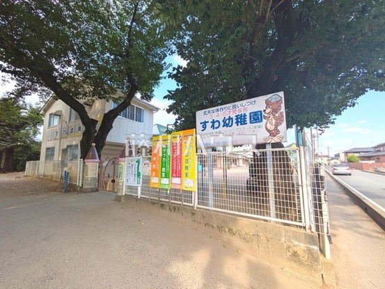 apartment 埼玉県富士見市鶴瀬東２丁目
地図を見る