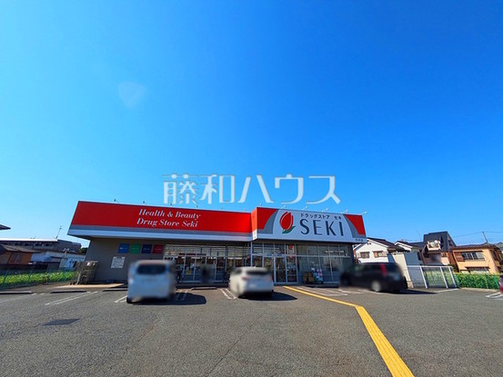 apartment 埼玉県富士見市鶴瀬東２丁目
地図を見る