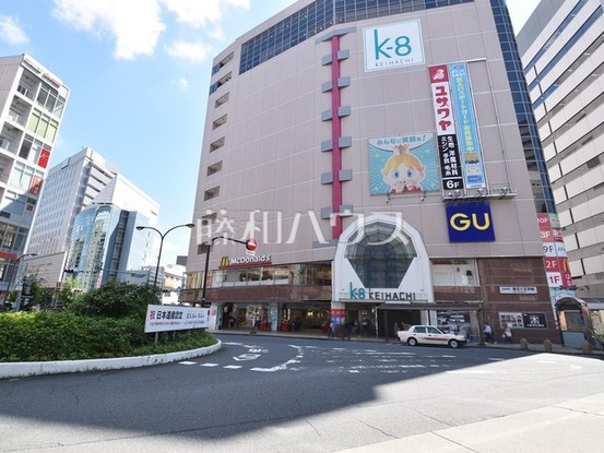 apartment 東京都八王子市子安町１丁目
地図を見る