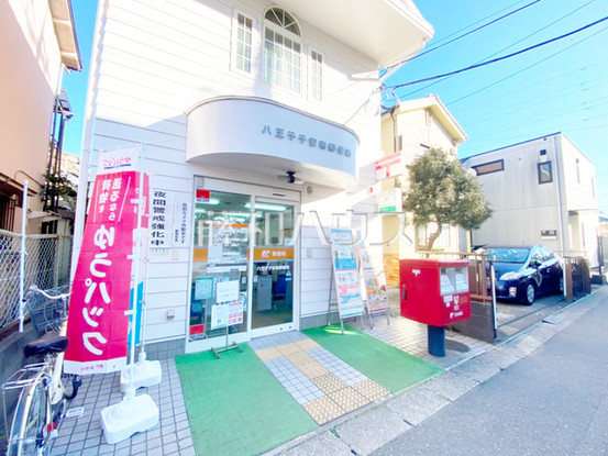 apartment 東京都八王子市子安町１丁目
地図を見る