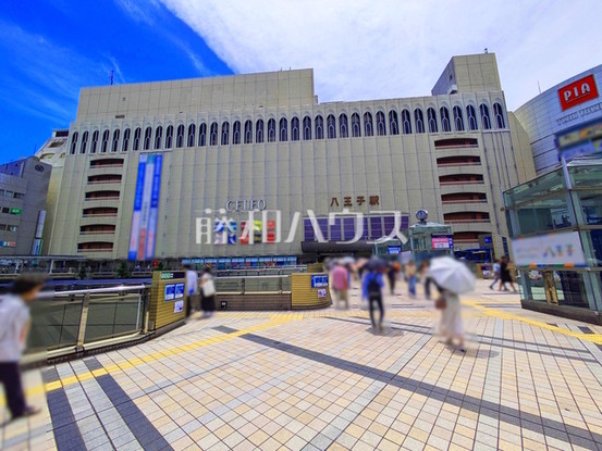 apartment 東京都八王子市子安町１丁目
地図を見る
