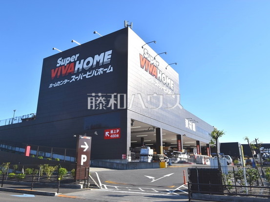 apartment 埼玉県新座市栗原１丁目
地図を見る