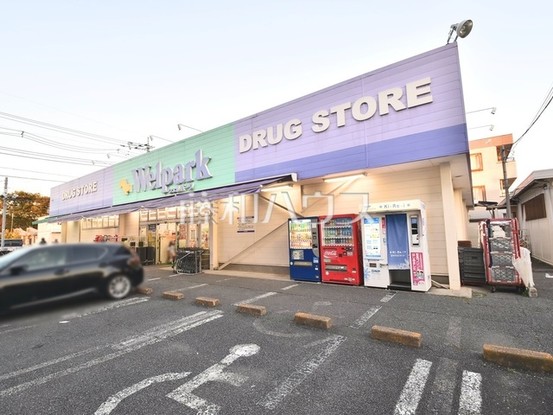 apartment 埼玉県新座市栗原１丁目
地図を見る