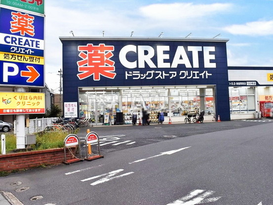 apartment 埼玉県新座市栗原１丁目
地図を見る