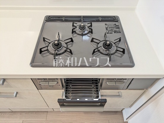 apartment 埼玉県朝霞市膝折町４丁目
地図を見る