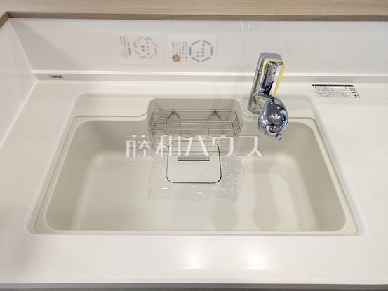 apartment 埼玉県朝霞市膝折町４丁目
地図を見る