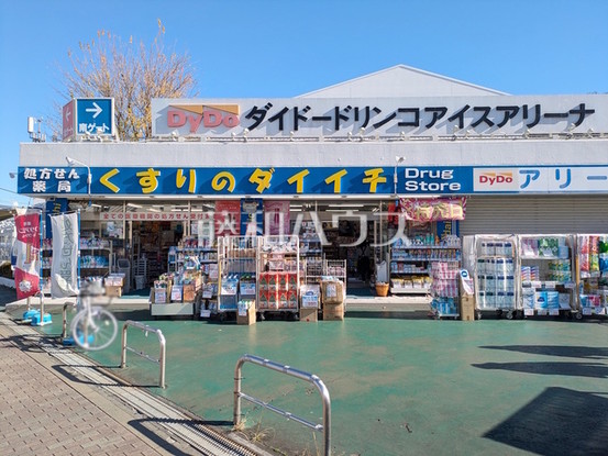 apartment 東京都西東京市東伏見３丁目
地図を見る
