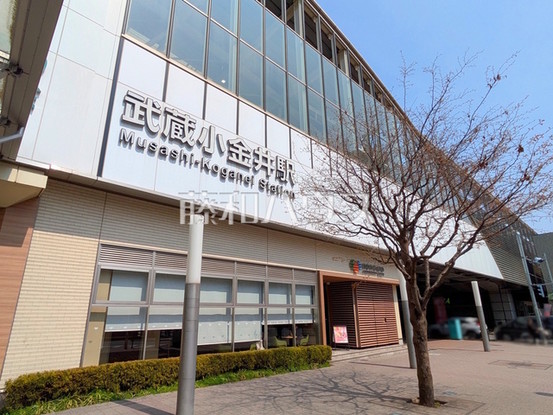 apartment 東京都小金井市緑町５丁目
地図を見る