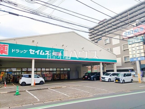 apartment 埼玉県朝霞市西弁財２丁目
地図を見る