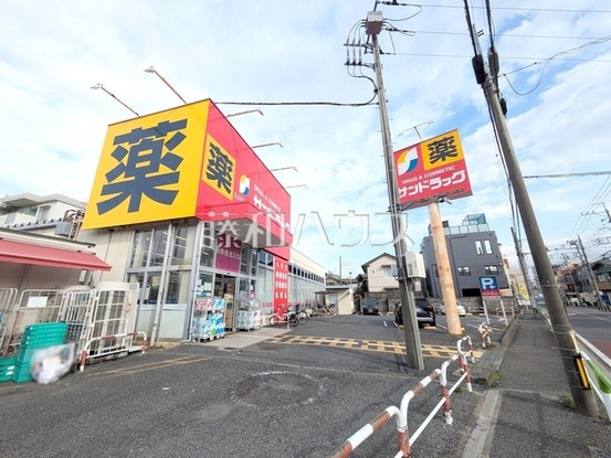 apartment 埼玉県朝霞市西弁財２丁目
地図を見る