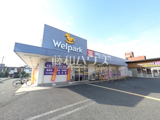 apartment 埼玉県朝霞市西弁財２丁目
地図を見る