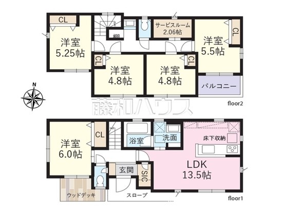 detached 埼玉県志木市上宗岡１丁目
地図を見る