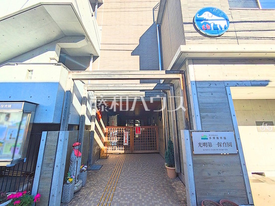 apartment 東京都西東京市田無町４丁目16-2