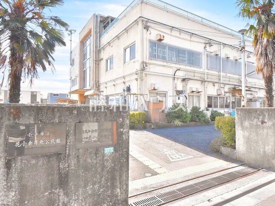 apartment 東京都小平市花小金井５丁目
地図を見る