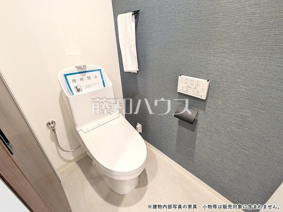 apartment 埼玉県和光市白子３丁目
地図を見る