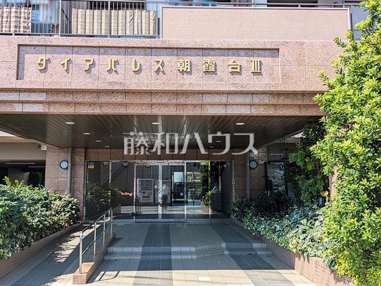 apartment 埼玉県朝霞市泉水１丁目
地図を見る