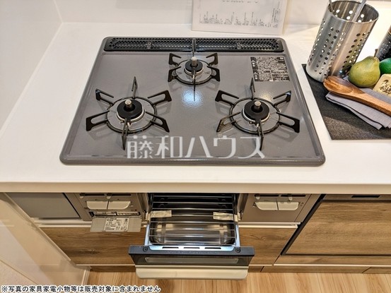 apartment 埼玉県朝霞市泉水１丁目
地図を見る