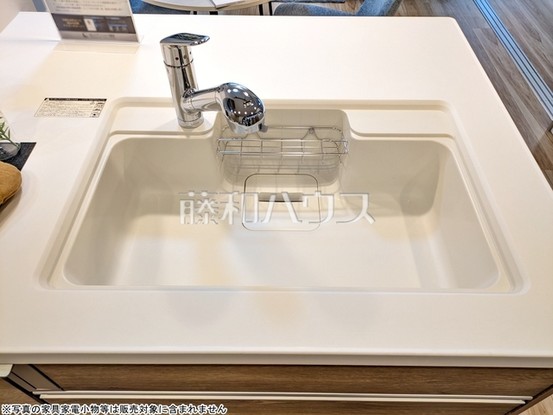 apartment 埼玉県朝霞市泉水１丁目
地図を見る